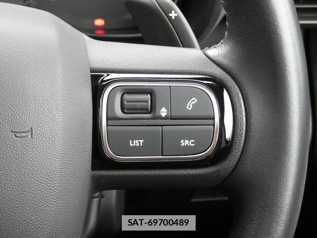 Citroen BERLINGO 2022-01 7867100-7