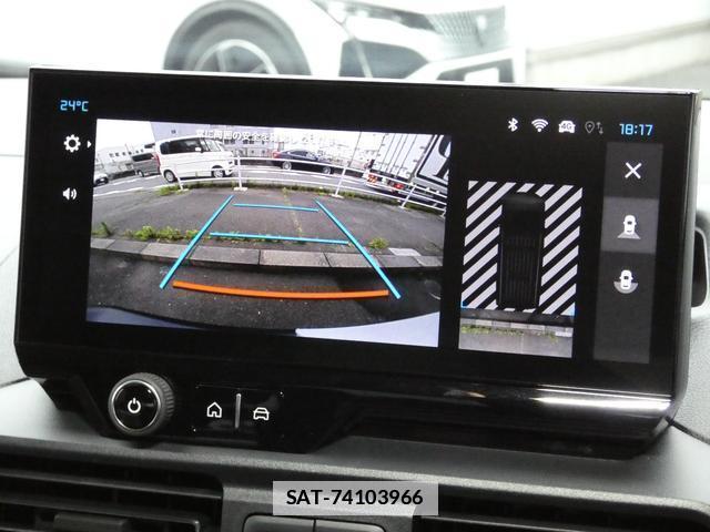 Citroen BERLINGO 2025-04 7867102-12