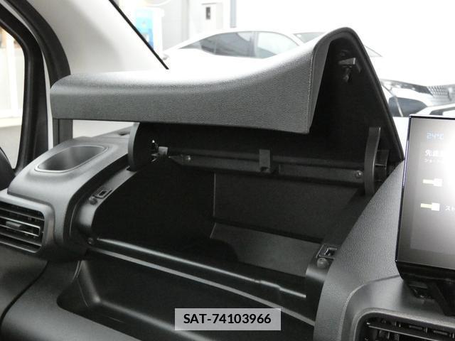 Citroen BERLINGO 2025-04 7867102-18