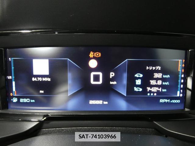 Citroen BERLINGO 2025-04 7867102-3