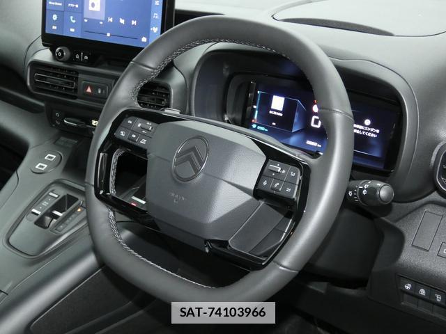 Citroen BERLINGO 2025-04 7867102-5