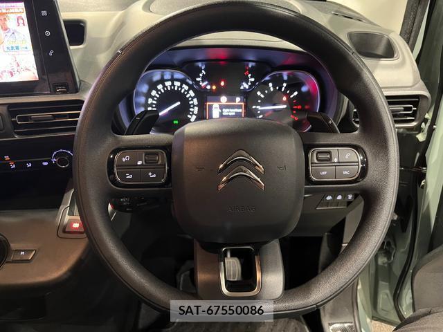 Citroen BERLINGO 2021-02 7867104-14