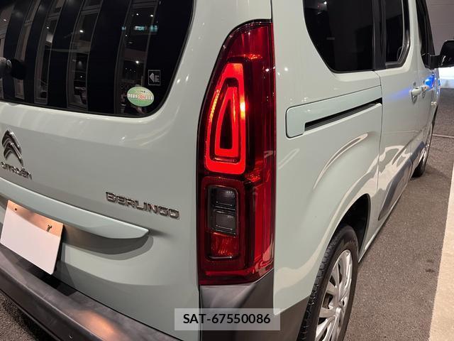 Citroen BERLINGO 2021-02 7867104-8