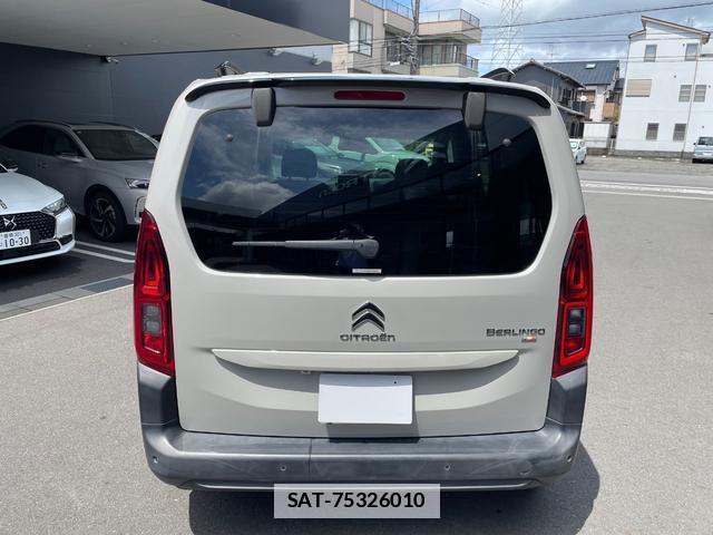 Citroen BERLINGO 2021-05 7867618-11