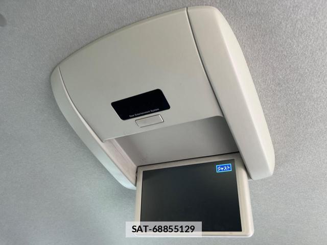 Mazda BIANTE 2012-11 7867343-4
