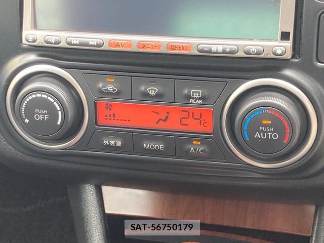 Nissan BLUEBIRD SYLPHY 2011-06 7869900-14