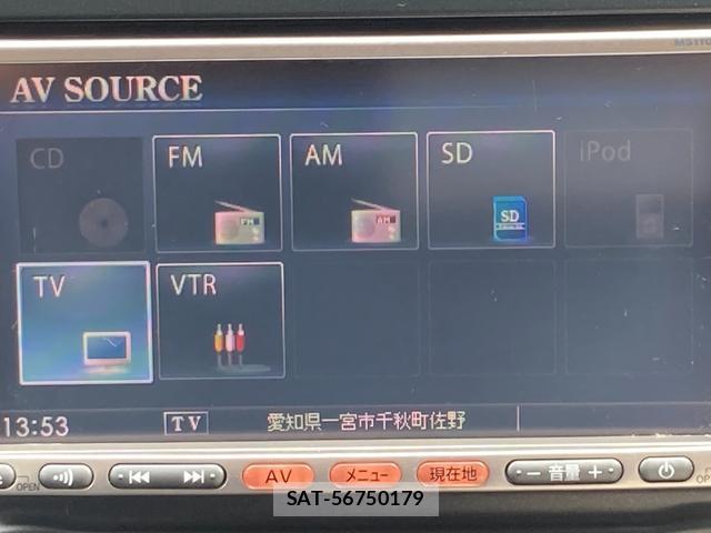 Nissan BLUEBIRD SYLPHY 2011-06 7869900-4