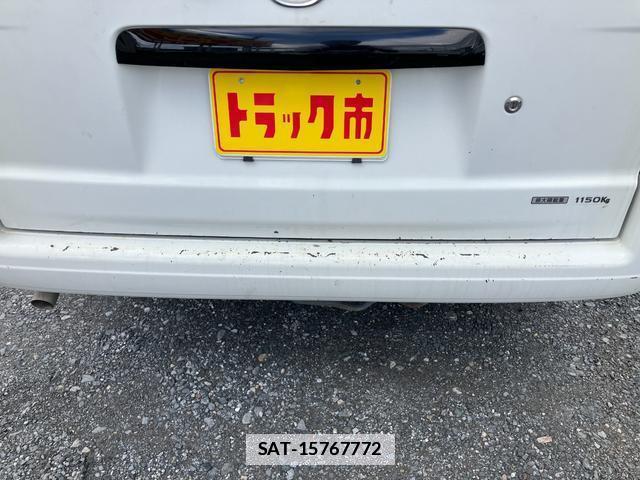 Mazda BONGO VAN 2021-04 7872792-19