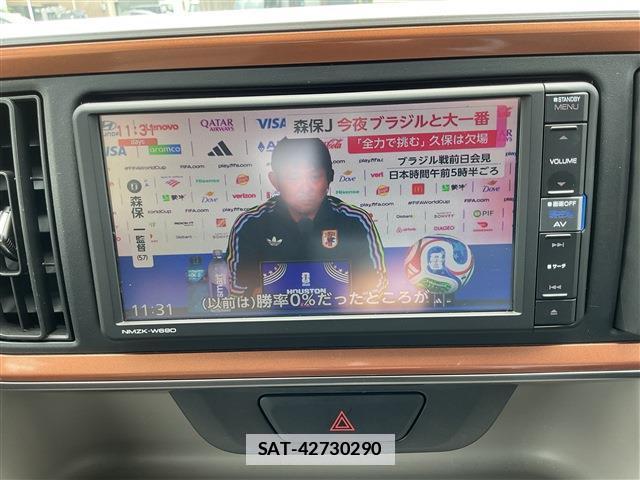 Daihatsu BOON 2019-09 7871353-2