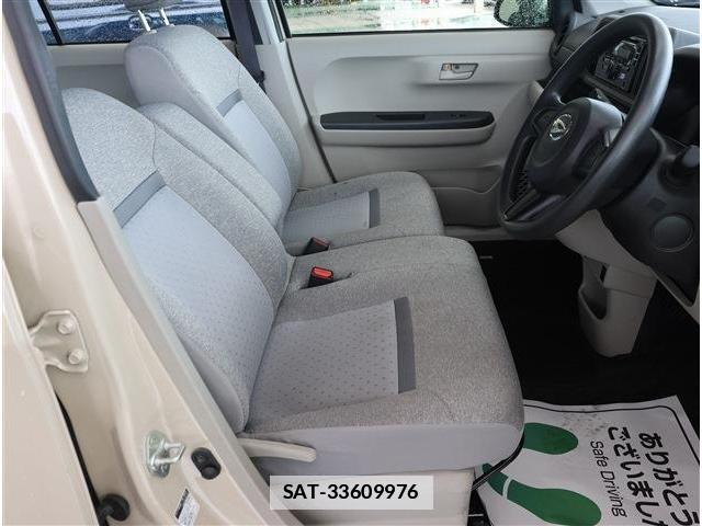 Daihatsu BOON 2021-03 7871362-10