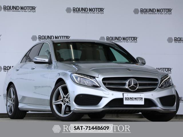 Mercedes Benz C-CLASS 2018-02 7869033-0