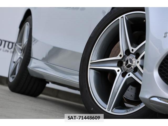 Mercedes Benz C-CLASS 2018-02 7869033-8