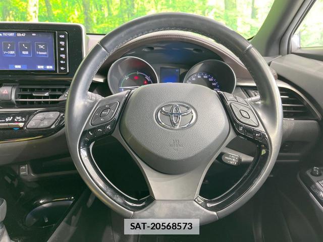 Toyota C-HR 2018-11 7868382-10