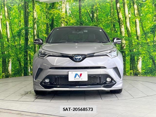 Toyota C-HR 2018-11 7868382-13