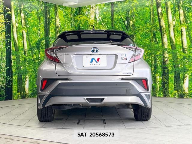 Toyota C-HR 2018-11 7868382-14