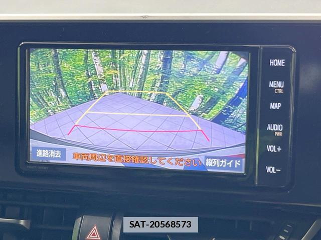 Toyota C-HR 2018-11 7868382-3