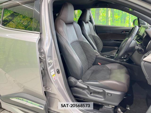 Toyota C-HR 2018-11 7868382-7