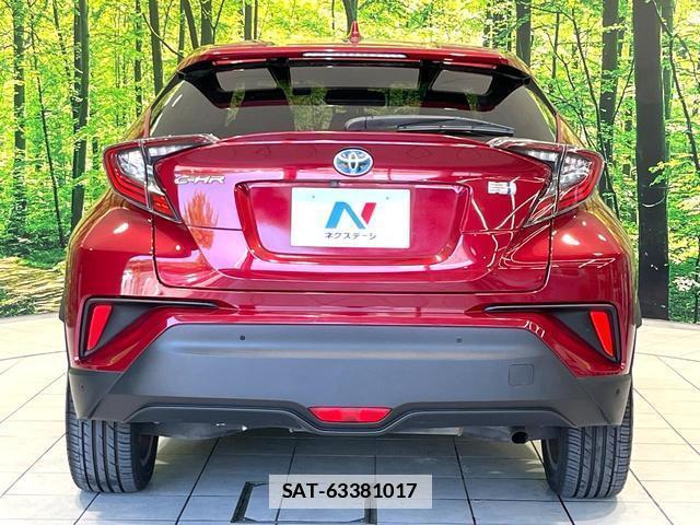 Toyota C-HR 2017-05 7869060-14