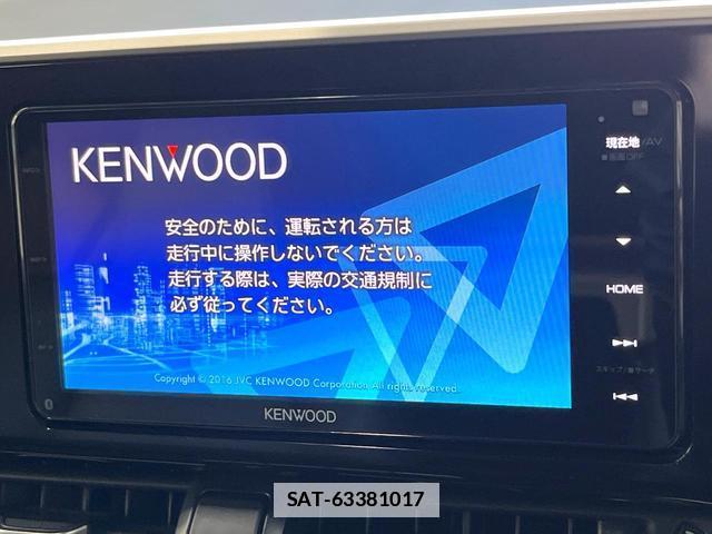 Toyota C-HR 2017-05 7869060-2