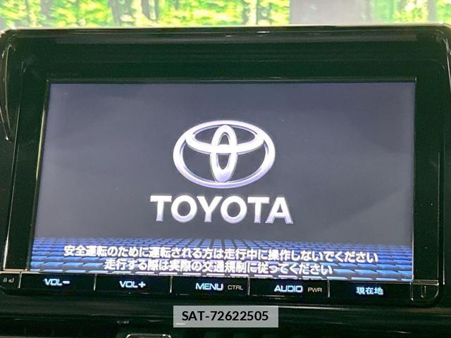 Toyota C-HR 2017-05 7869138-2