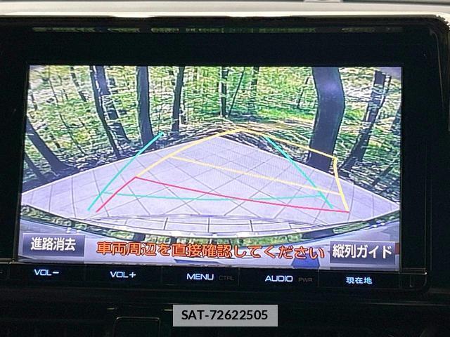 Toyota C-HR 2017-05 7869138-3