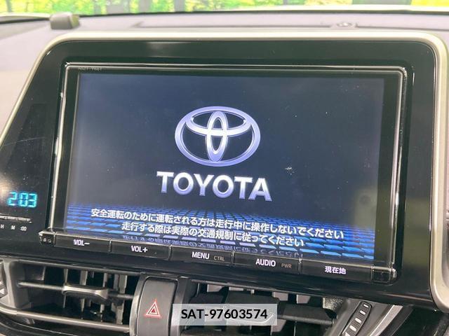 Toyota C-HR 2017-12 7869146-2