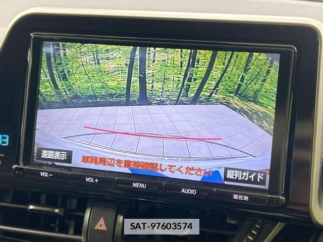 Toyota C-HR 2017-12 7869146-3
