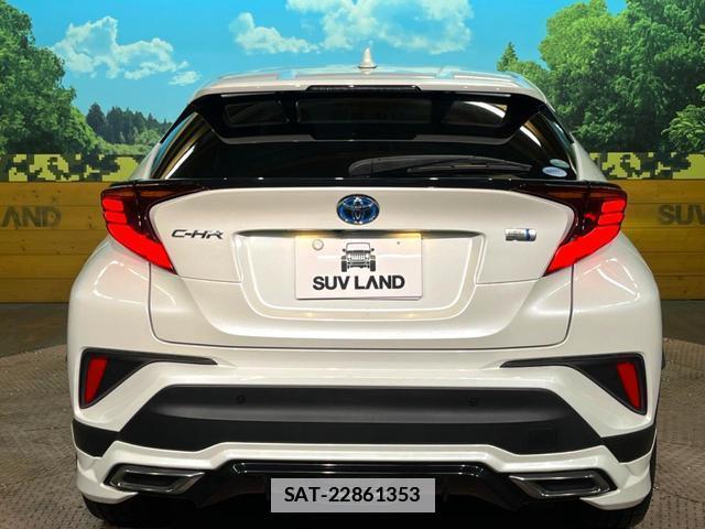 Toyota C-HR 2019-11 7869204-14