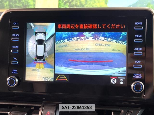 Toyota C-HR 2019-11 7869204-4
