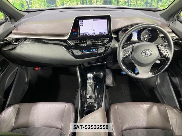 Toyota C-HR 2017-04 7869795-1