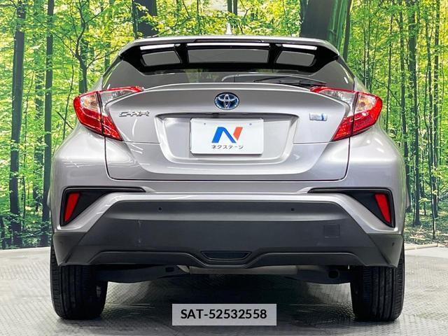 Toyota C-HR 2017-04 7869795-14