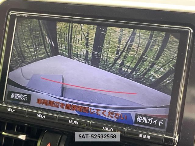 Toyota C-HR 2017-04 7869795-4
