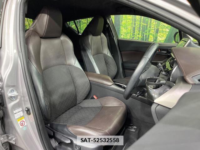 Toyota C-HR 2017-04 7869795-7