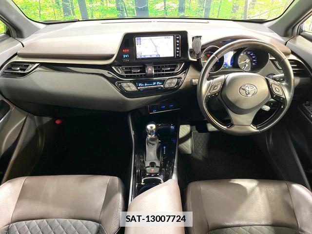 Toyota C-HR 2018-10 7870898-1