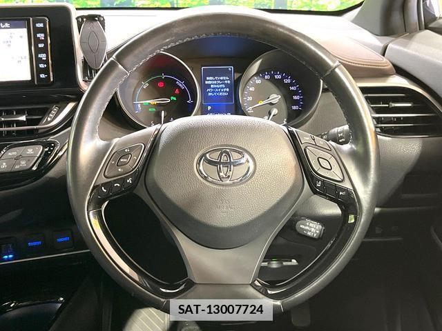 Toyota C-HR 2018-10 7870898-10
