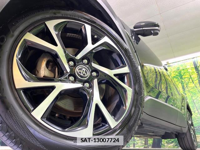 Toyota C-HR 2018-10 7870898-12