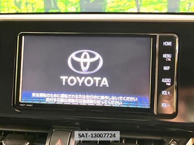 Toyota C-HR 2018-10 7870898-2