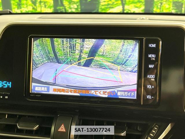 Toyota C-HR 2018-10 7870898-3