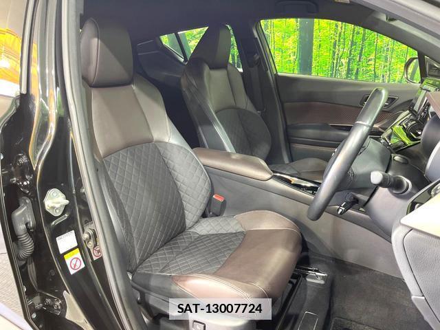 Toyota C-HR 2018-10 7870898-7