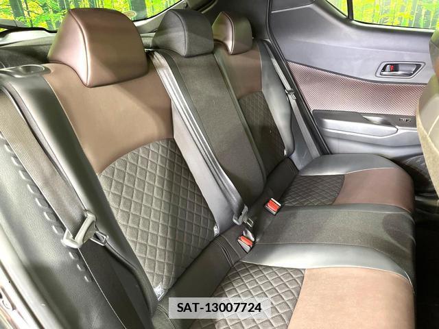 Toyota C-HR 2018-10 7870898-8