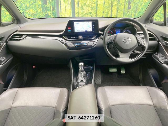 Toyota C-HR 2017-03 7871875-1