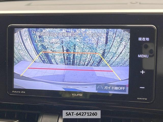 Toyota C-HR 2017-03 7871875-3