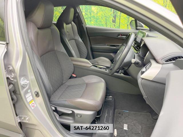 Toyota C-HR 2017-03 7871875-7