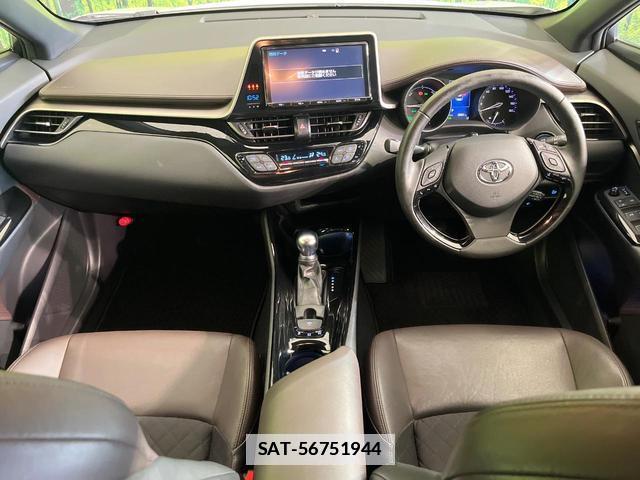 Toyota C-HR 2017-03 7872479-1
