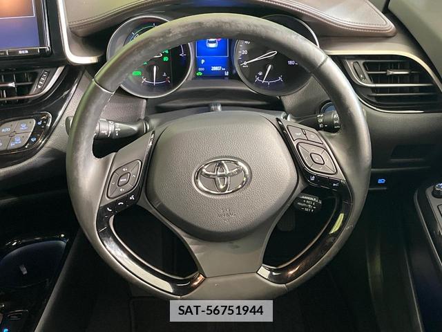 Toyota C-HR 2017-03 7872479-10