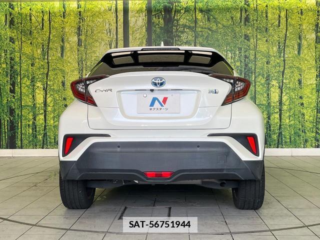 Toyota C-HR 2017-03 7872479-14