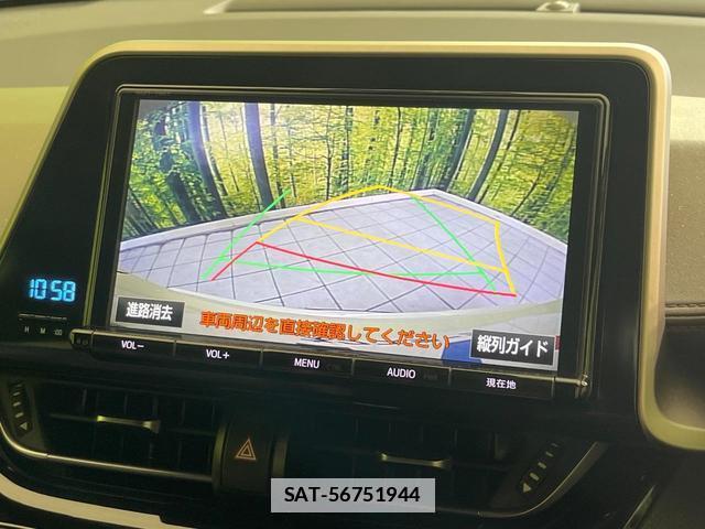 Toyota C-HR 2017-03 7872479-3