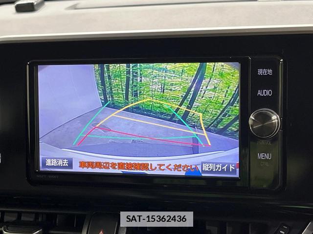 Toyota C-HR 2019-04 7872700-4