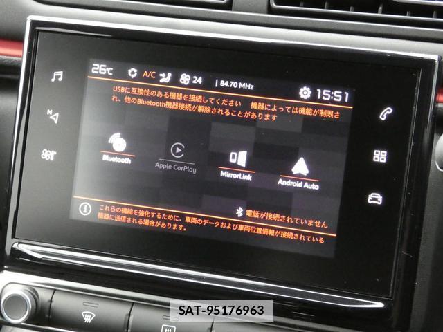 Citroen C3 2021-09 7867101-12