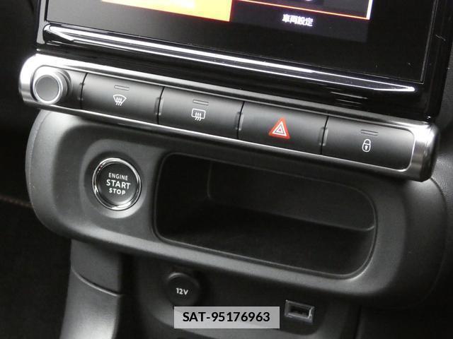 Citroen C3 2021-09 7867101-19